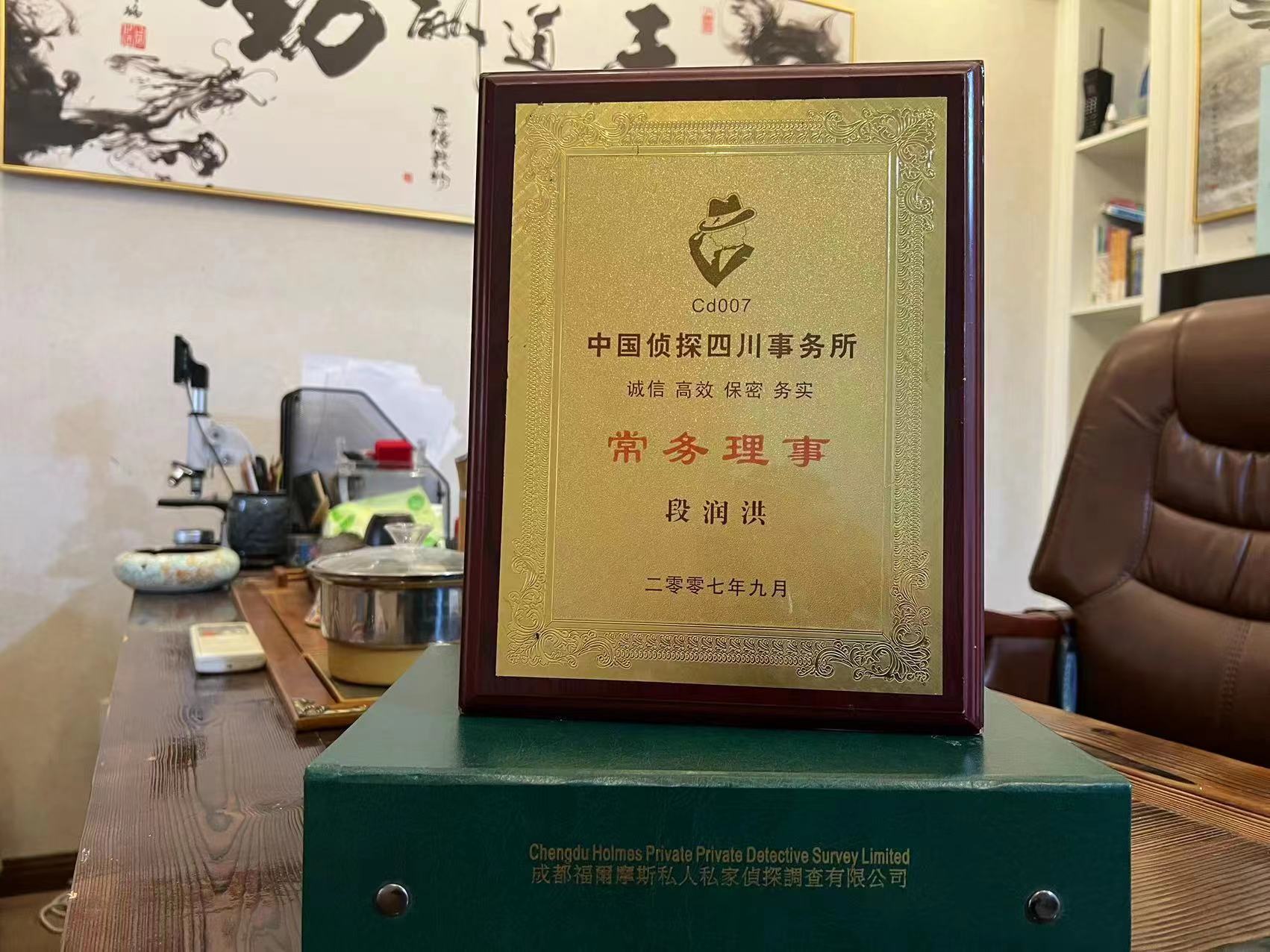 未央区私家调查解析婚外情可能造成的影响