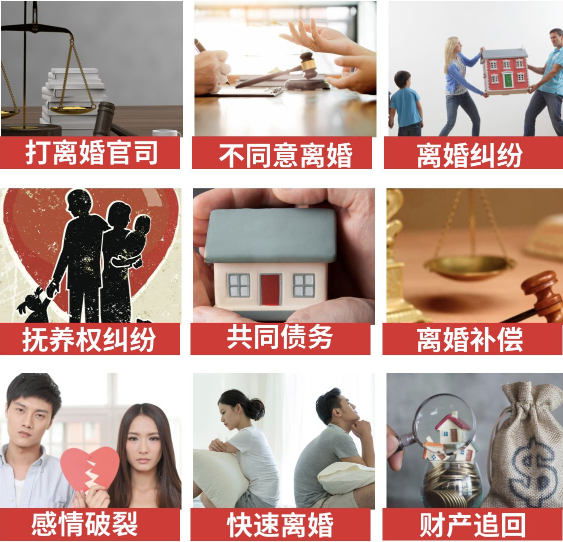 「未央区取证公司」介绍女方出轨需要哪些证据