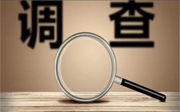 家庭暴力和冷暴力有哪些区别？「未央区私家调查」
