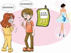 未央区私人调查教你怎样挽救婚姻
