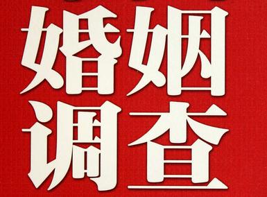 「未央区取证公司」收集婚外情证据该怎么做