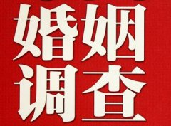 未央区调查取证浅谈夫妻一方遗产的继承问题